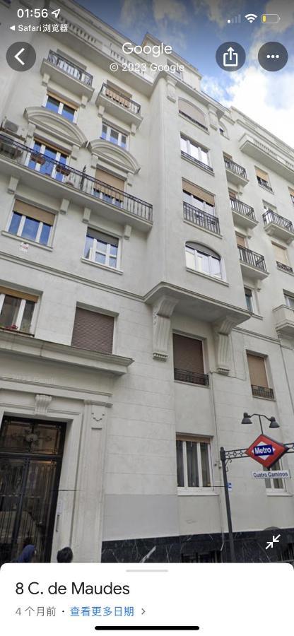 Appartamento Fantastico Apartamento Estudio Centro Madrid Esterno foto