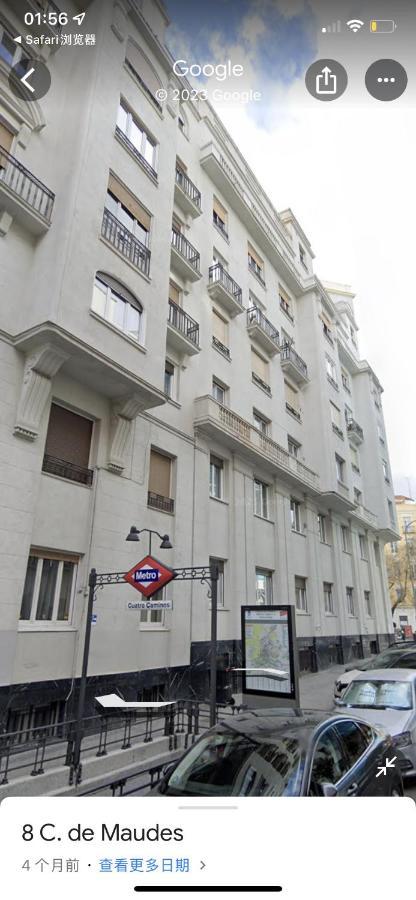 Appartamento Fantastico Apartamento Estudio Centro Madrid Esterno foto